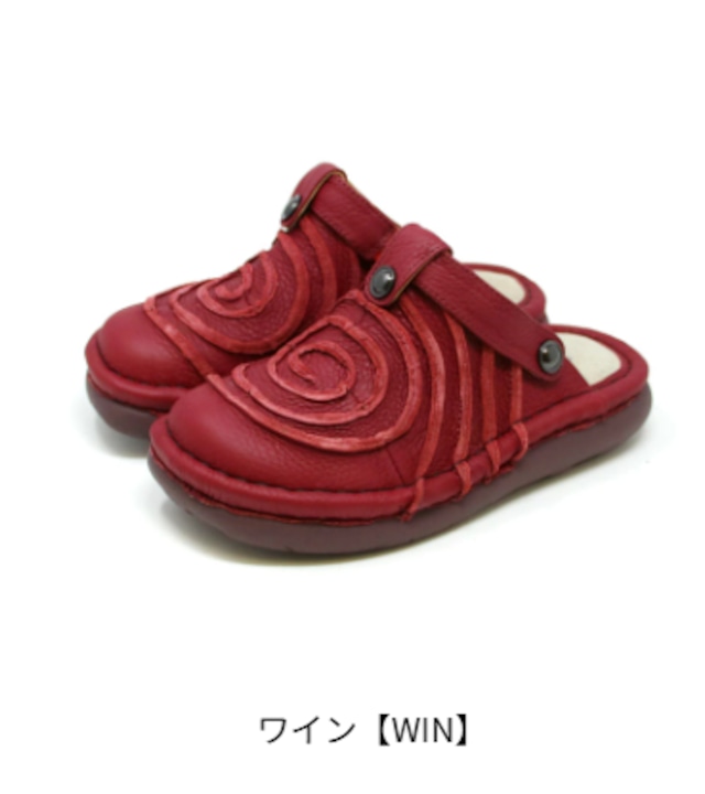 【受注生産専用ページ】TG034EC【レディース】Estacion~エスタシオン~・全16色カラーオーダー本革うずまき2wayサボシューズ