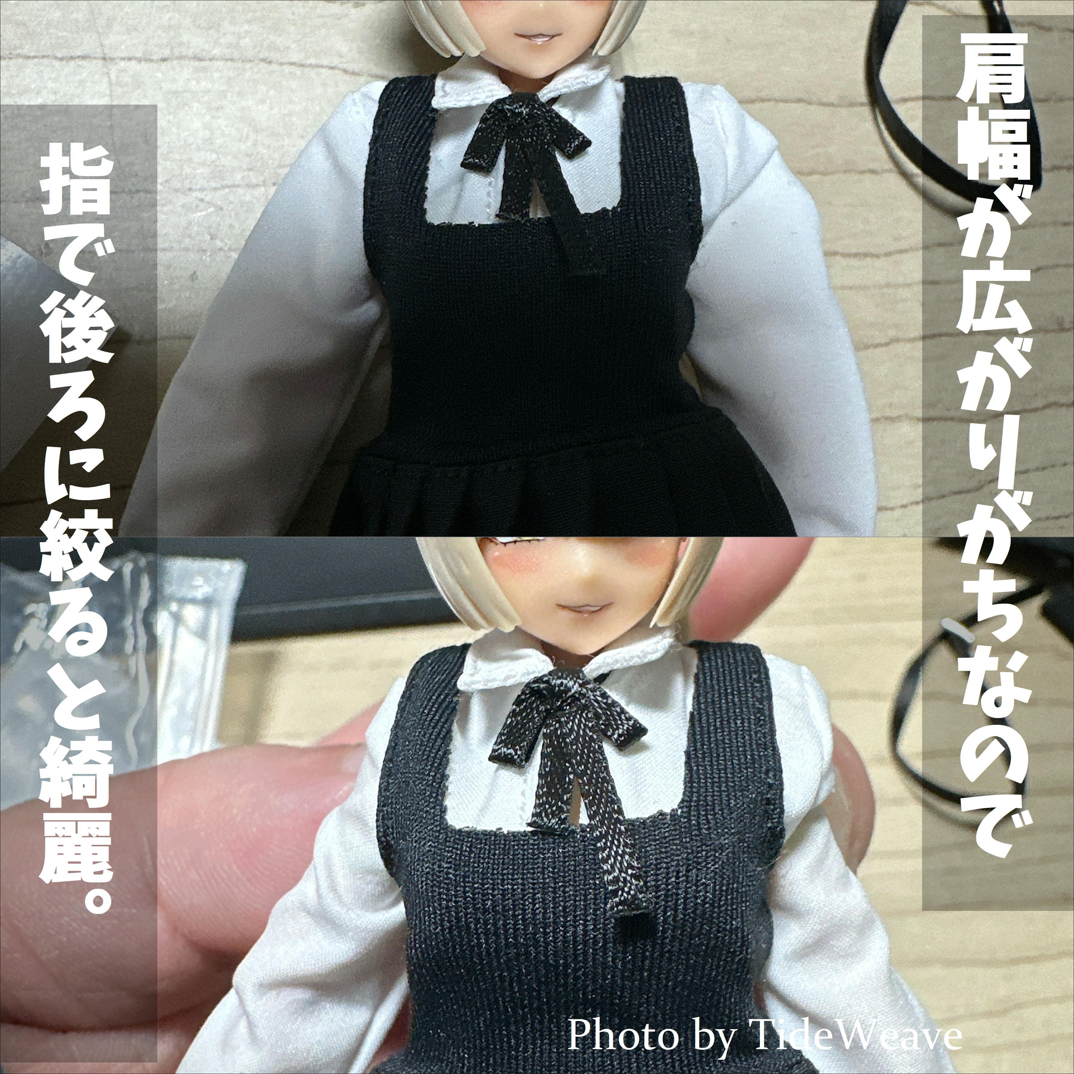 シャツ付ロングプリーツワンピース 1/12スケール アウトフィット
