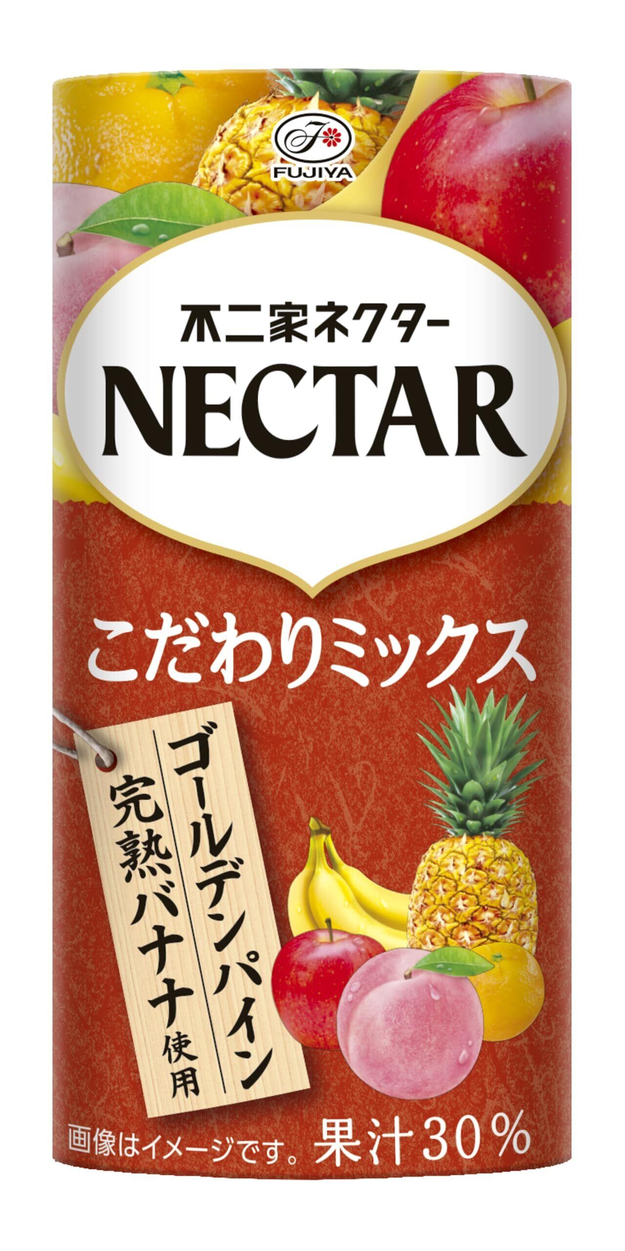 72本セット】飲み物 ドリンクまとめ売り 不二家 ネクター200ml 不二家