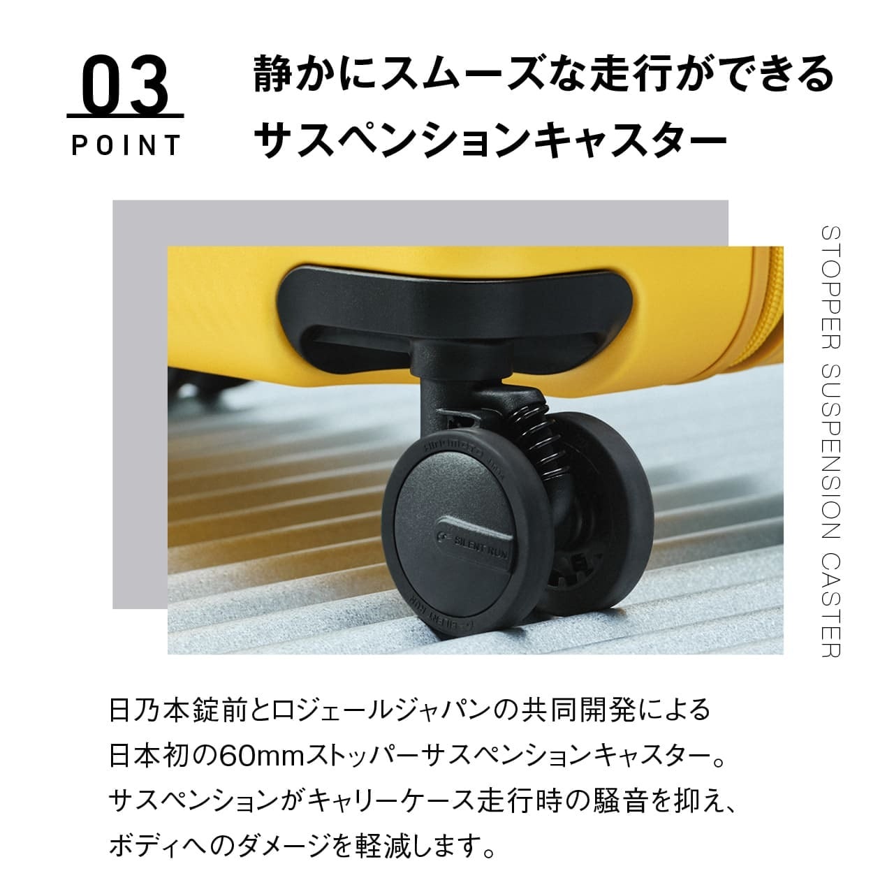 oltimo オルティモ CORSTONE スーツケース Mサイズ 中型 70L キャリー