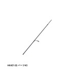 HK407-5S パーツ#3