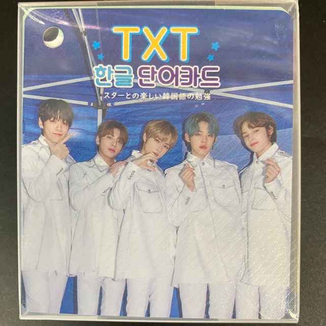 Txt 韓国語単語カード ワンダケイ韓流商店