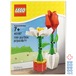 レゴ LEGO 40187 フラワーディスプレイ