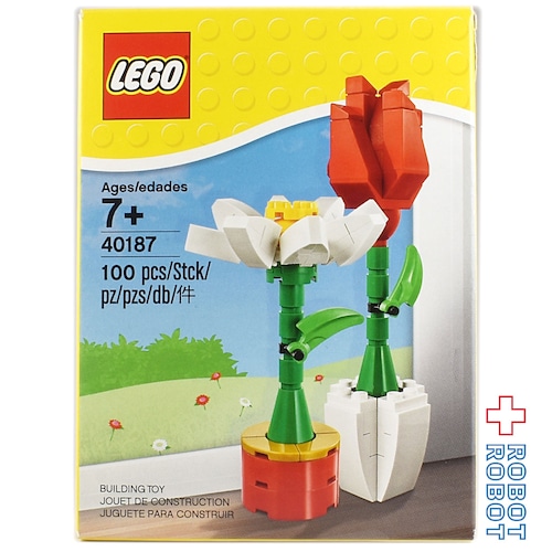 レゴ LEGO 40187 フラワーディスプレイ