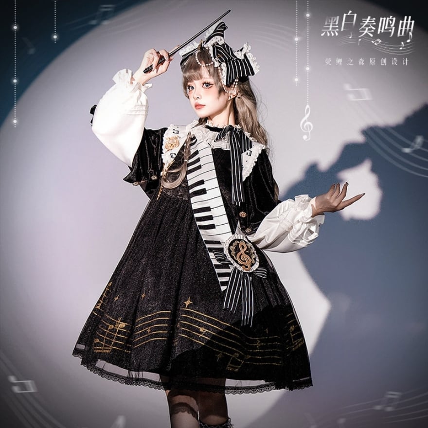 皇子系/王子系/少年装 | ゴスロリファッション 通販 With U～ゴシック