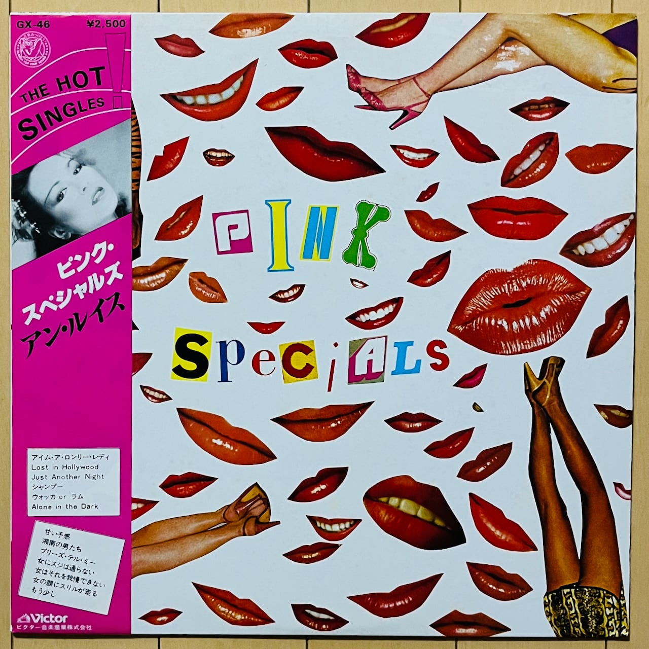 アン・ルイス / PINK SPECIALS | VINYL DEALER