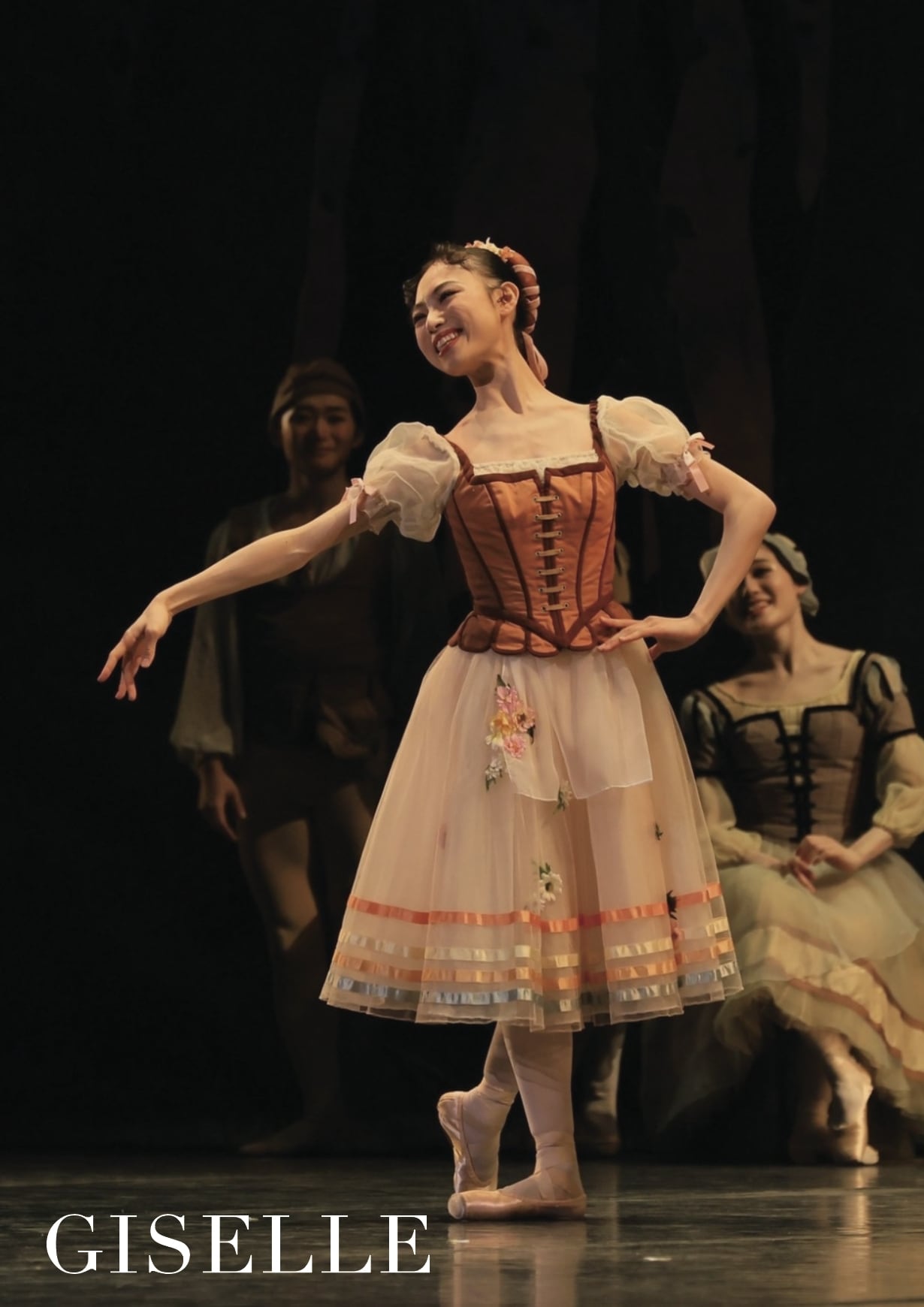 谷桃子バレエ団オンラインストア