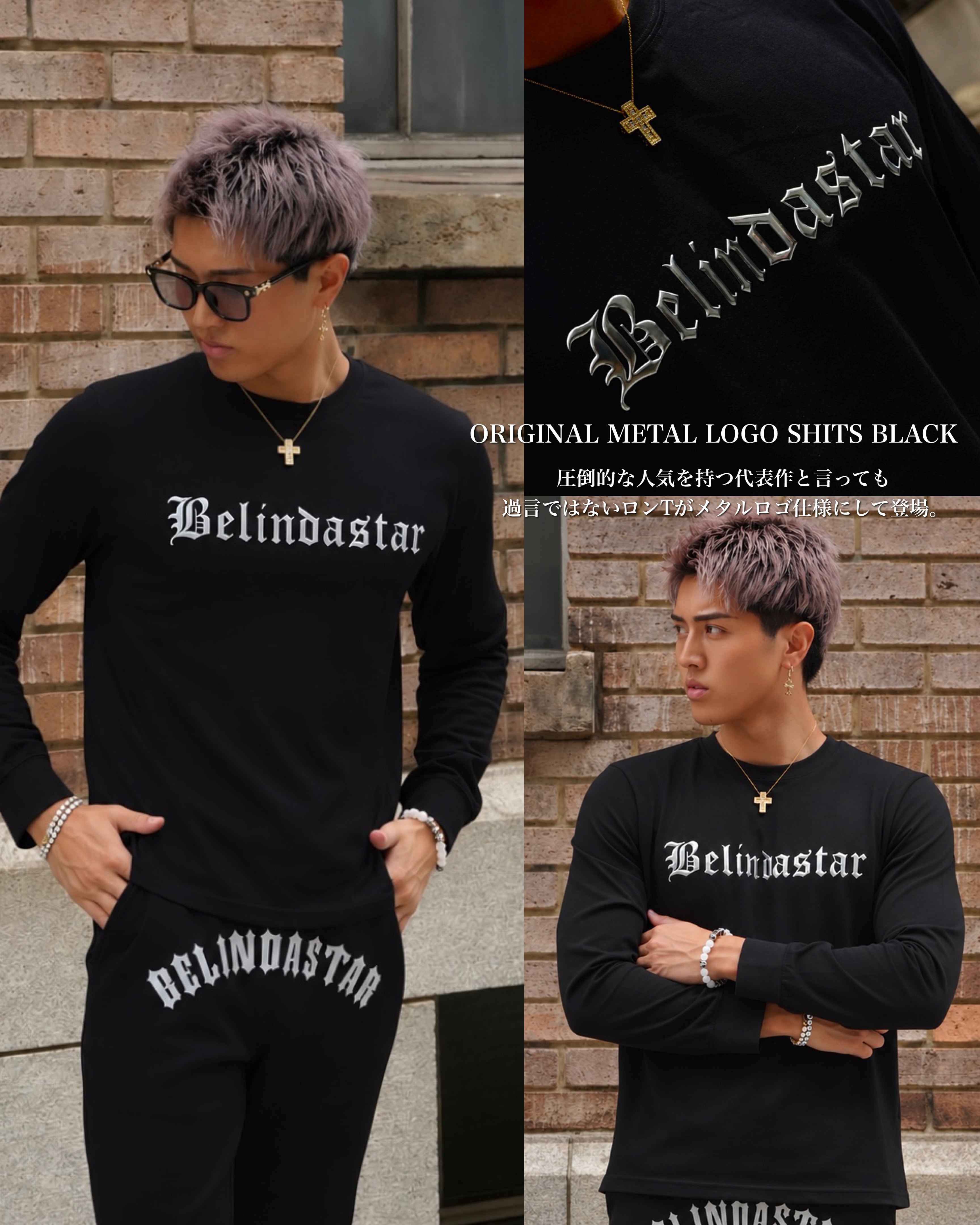 ORIGINAL METAL LOGO SHIRTS BLACK 【BS26022】
