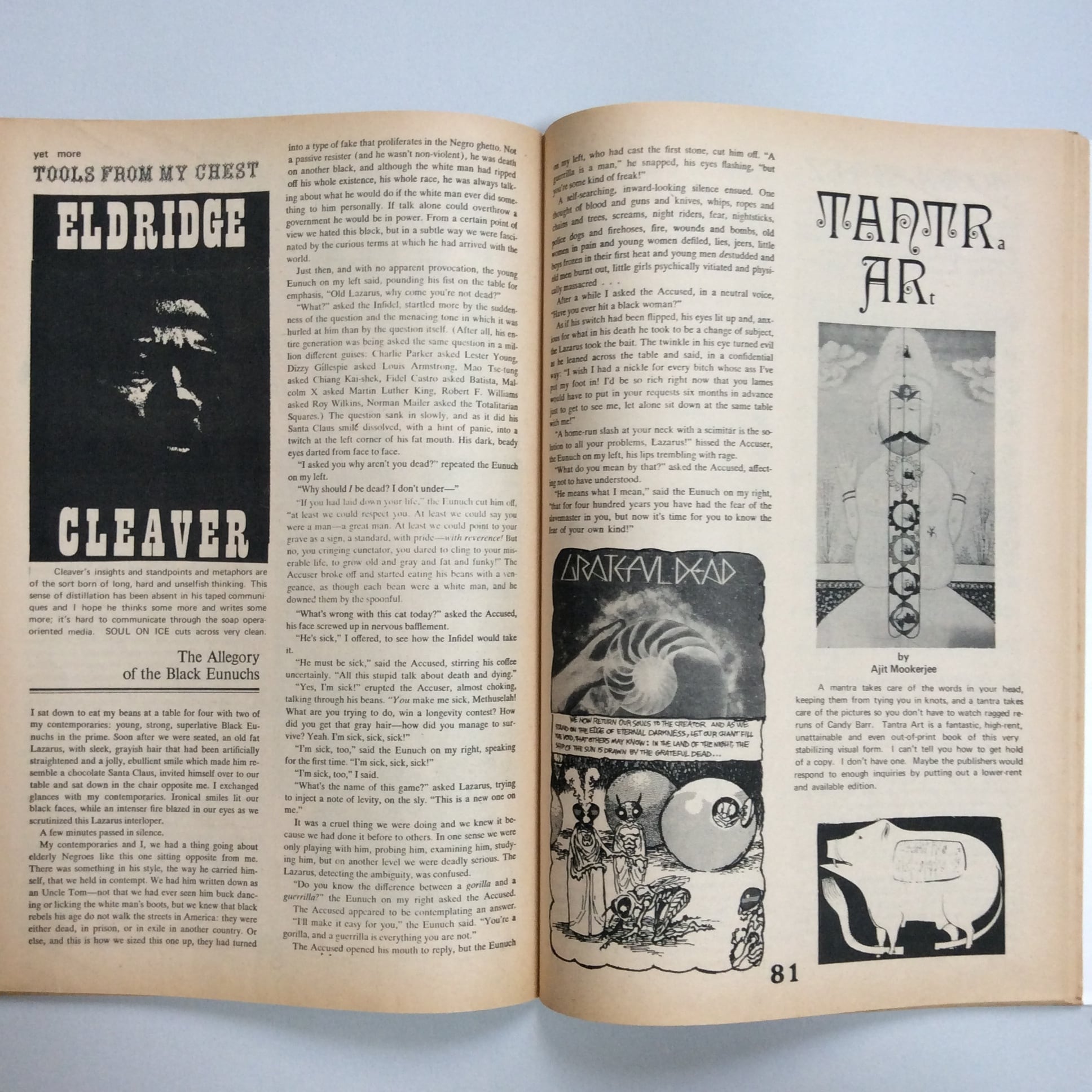 The Last Supplement to the Whole Earth Catalog（ホールアース