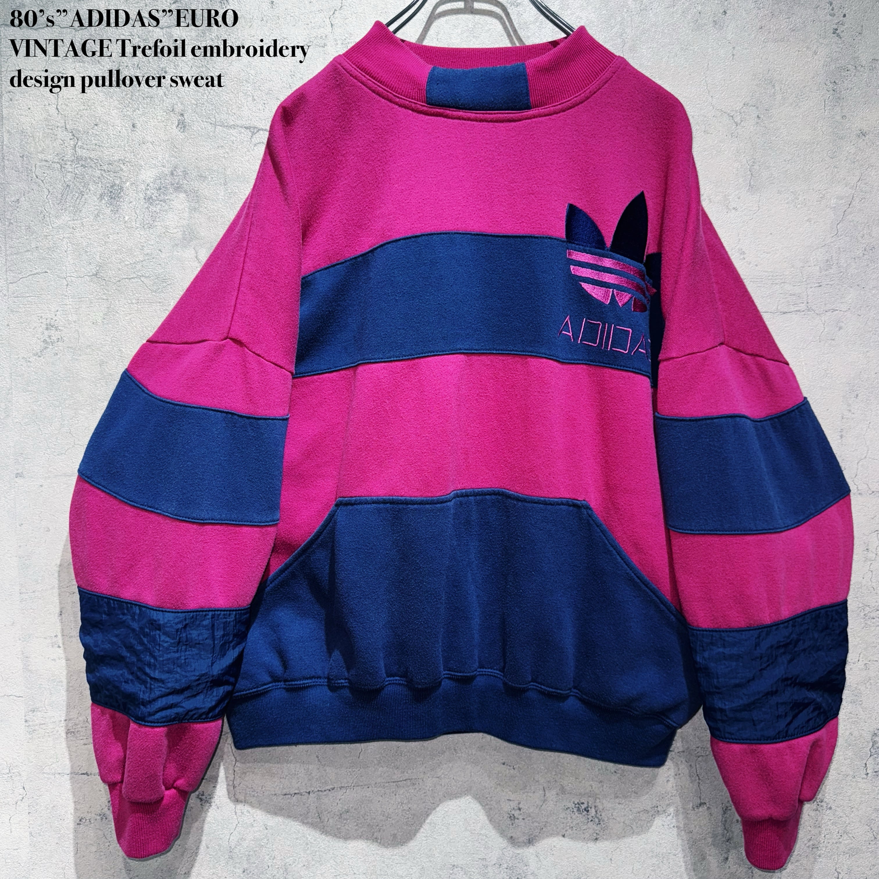 80’s”ADIDAS”EURO VINTAGE Trefoil embroidery design pullover sweat