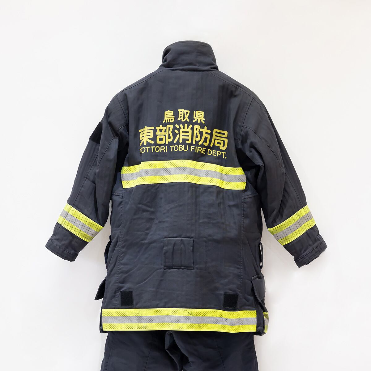 消防防火服からできた子ども用防災頭巾（ショート）【TOTTORI