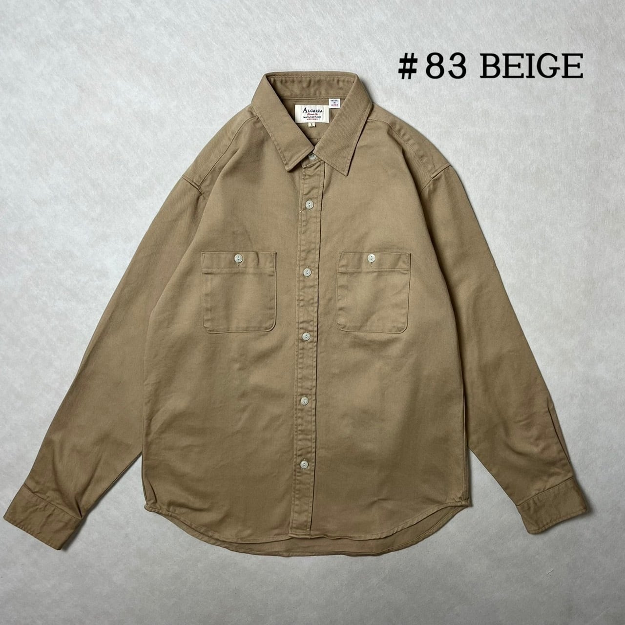 627-02 10Sツイルワークシャツ レギュラーフィット 日本製 定番