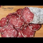 【ピエール・オテイザ熟成】バスクのサラミ　ソシソン・アルデュード（２か月熟成）