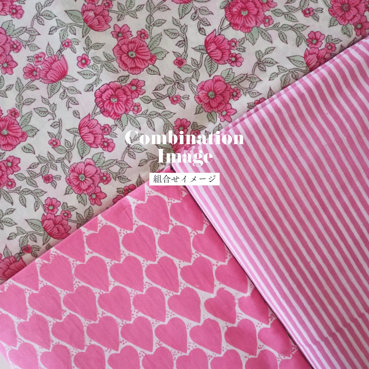 ブロックプリント生地【50cm単位】インド綿  花柄 ホワイト×ピンク #51810-WT1