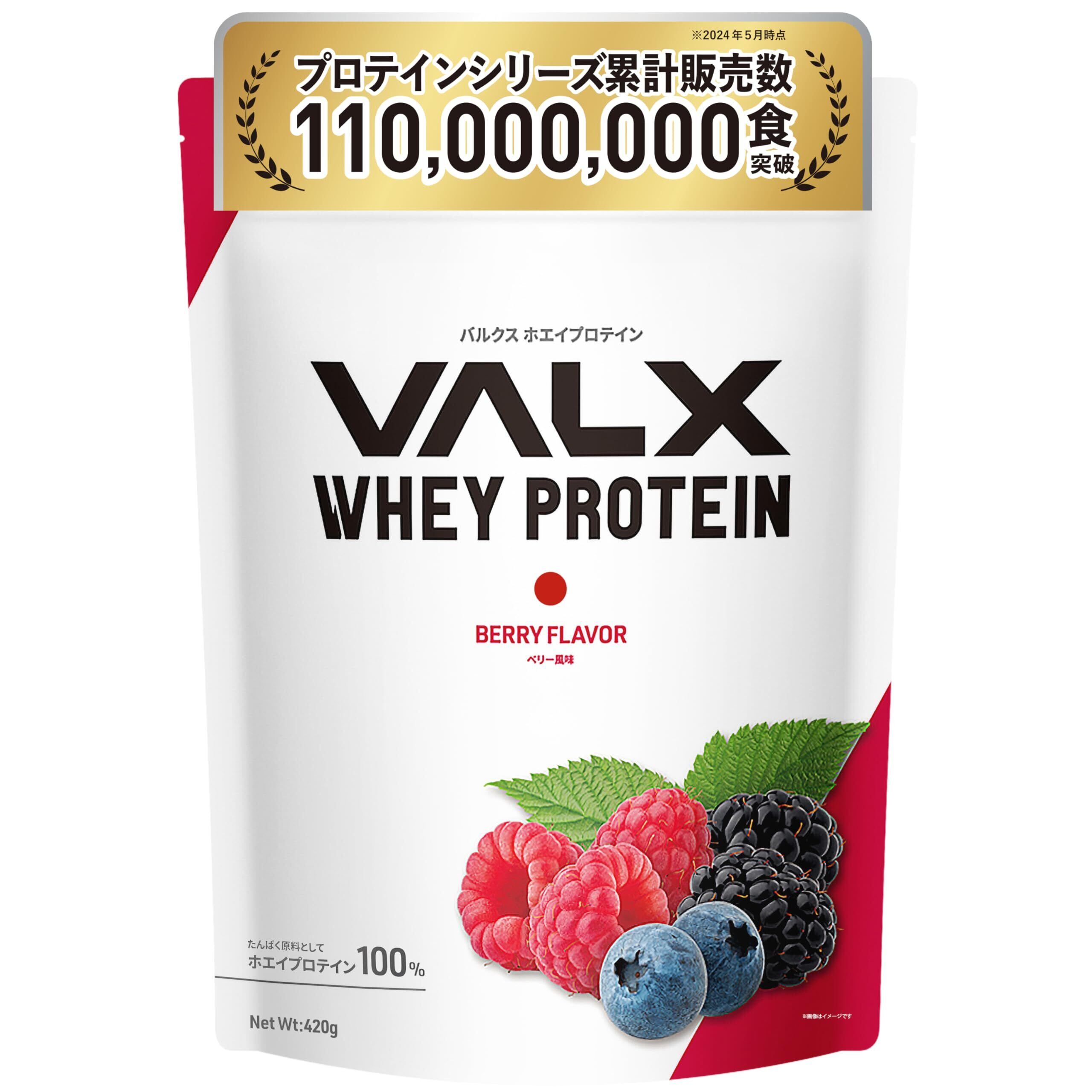 脂解癒（しかいゆ）　4箱 漢方サプリメント「脂解癒™（しかいゆ）」 | Pay ID