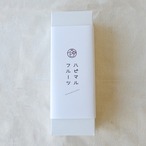 【11月30日お届け分まで】国産かぼちゃの手作りパウンドケーキ〈チョコレート〉（5個入り）