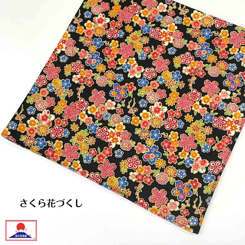ハンカチ 大判 和柄 4枚組 51cm 日本製 昭和レトロな花柄の大判
