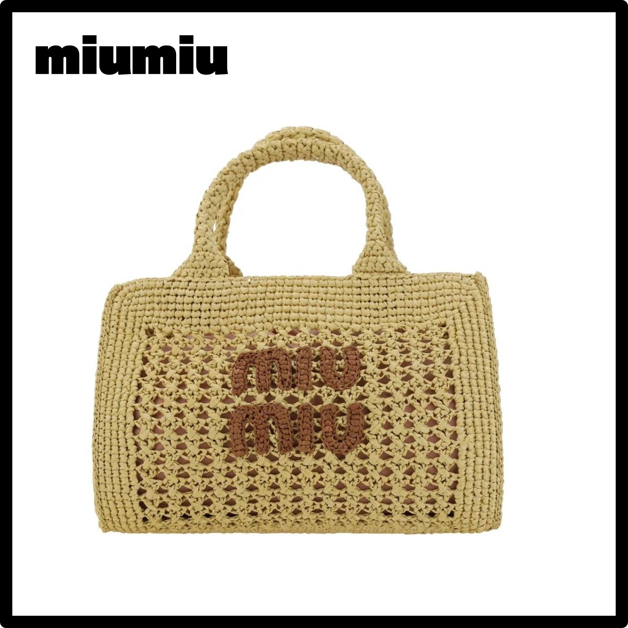 miumiu ニット編みハンドバッグ miumiu ニット編みハンドバッグ