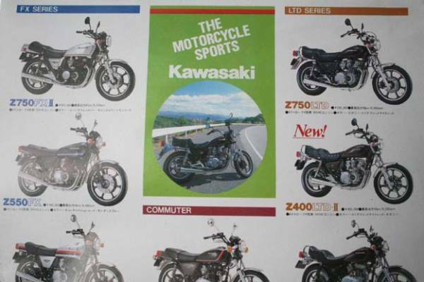 その他 NET RETURN ハーレー用パーツ カスタムパーツの通信販売 ネオファクトリー