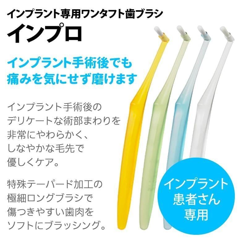 グレープフルーツヨウセンヨー⭐︎スプロケット刷子 Amazon | 3本