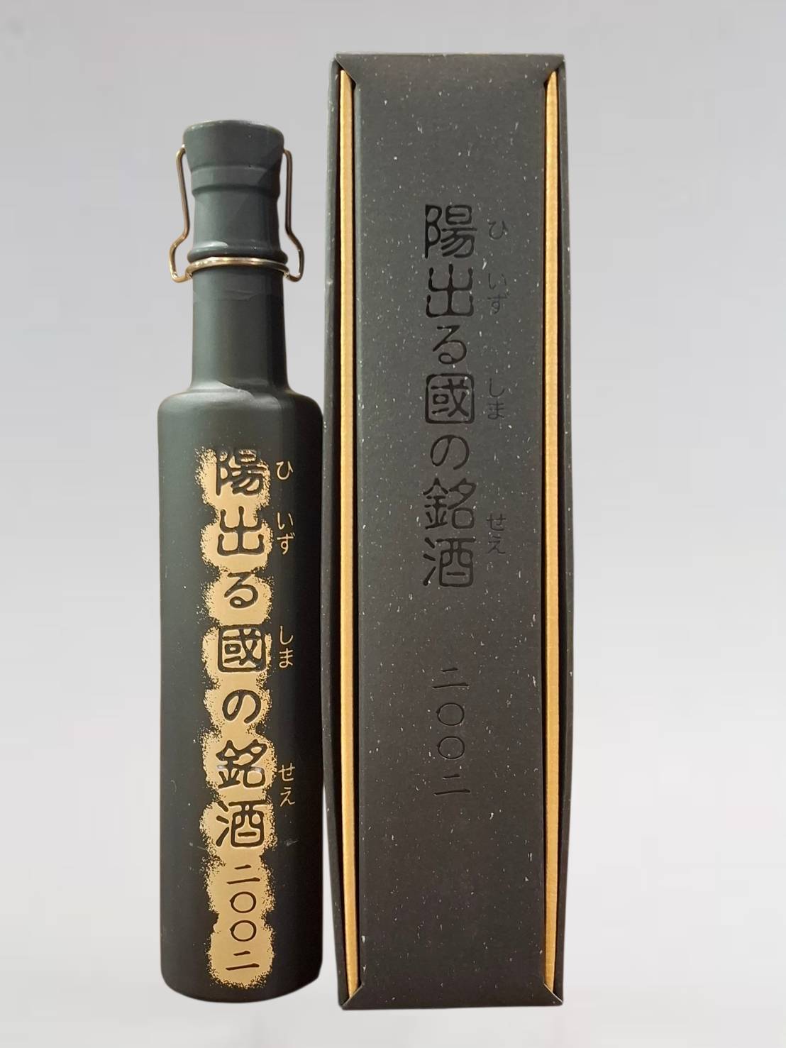三郎丸Ⅶ THE CHARIOT ザ・チャリオット 48％ 700ml｜三郎丸蒸留所