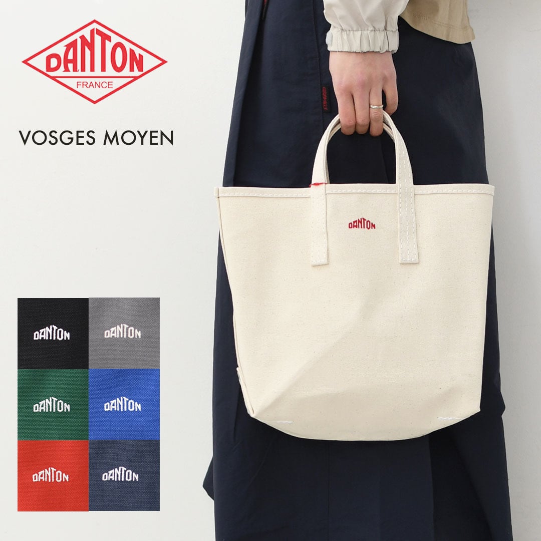 BAG | refalt online store