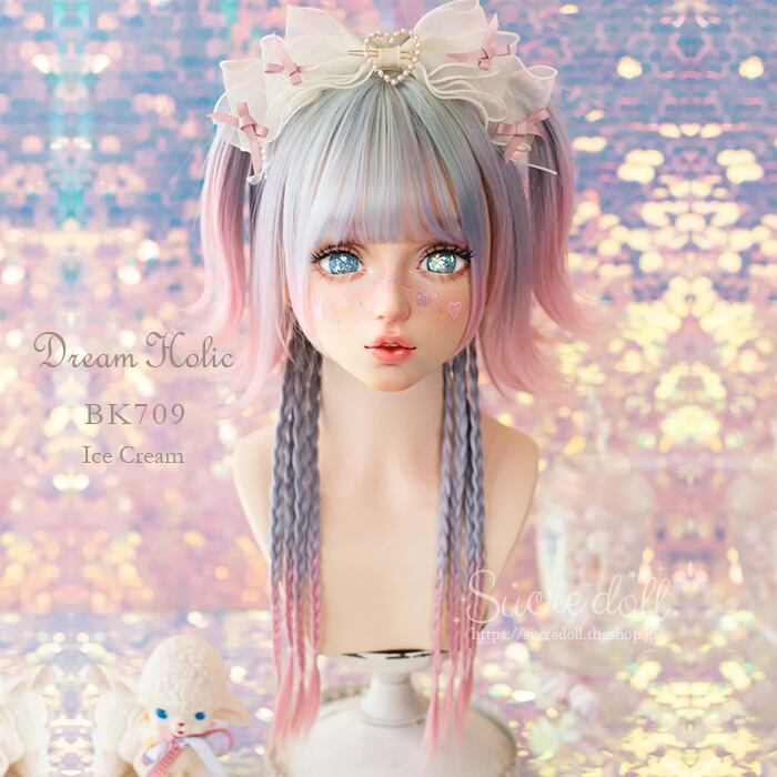 [DREAM HOLiC Wig]  BK709