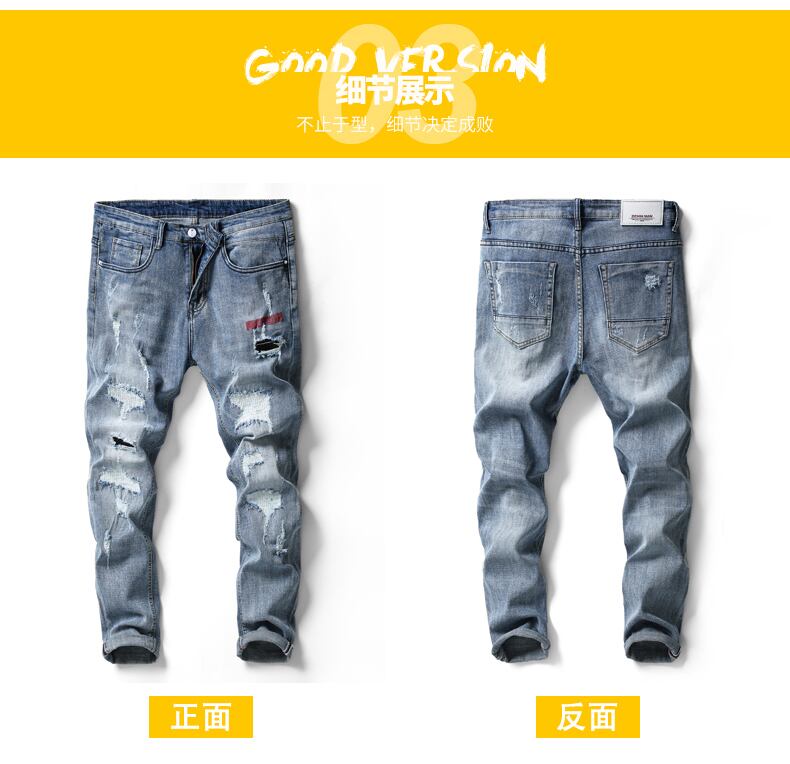 全1色 デニム ダメージ ストレート カジュアル クラッシュ