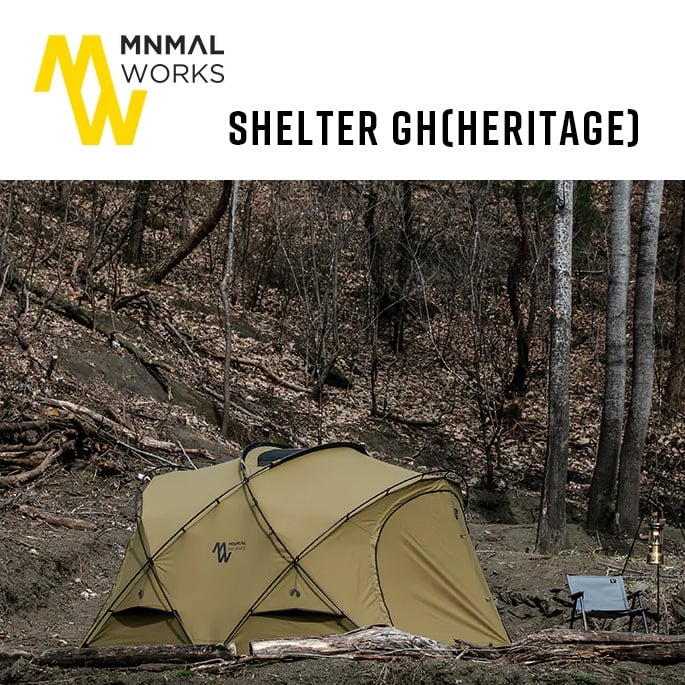 HELLOS Snail Shelter-TPU Door (Snail Option) MB 本体用 Black