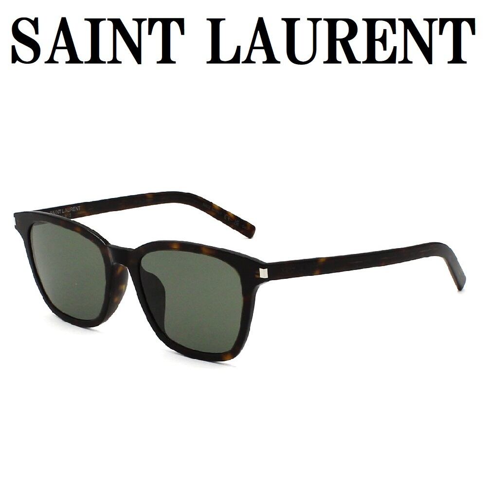 TOM FORD HENRY SUNGLASSES ASIAN FIT FT0248 05N 51 GREEN BLACK GOLD