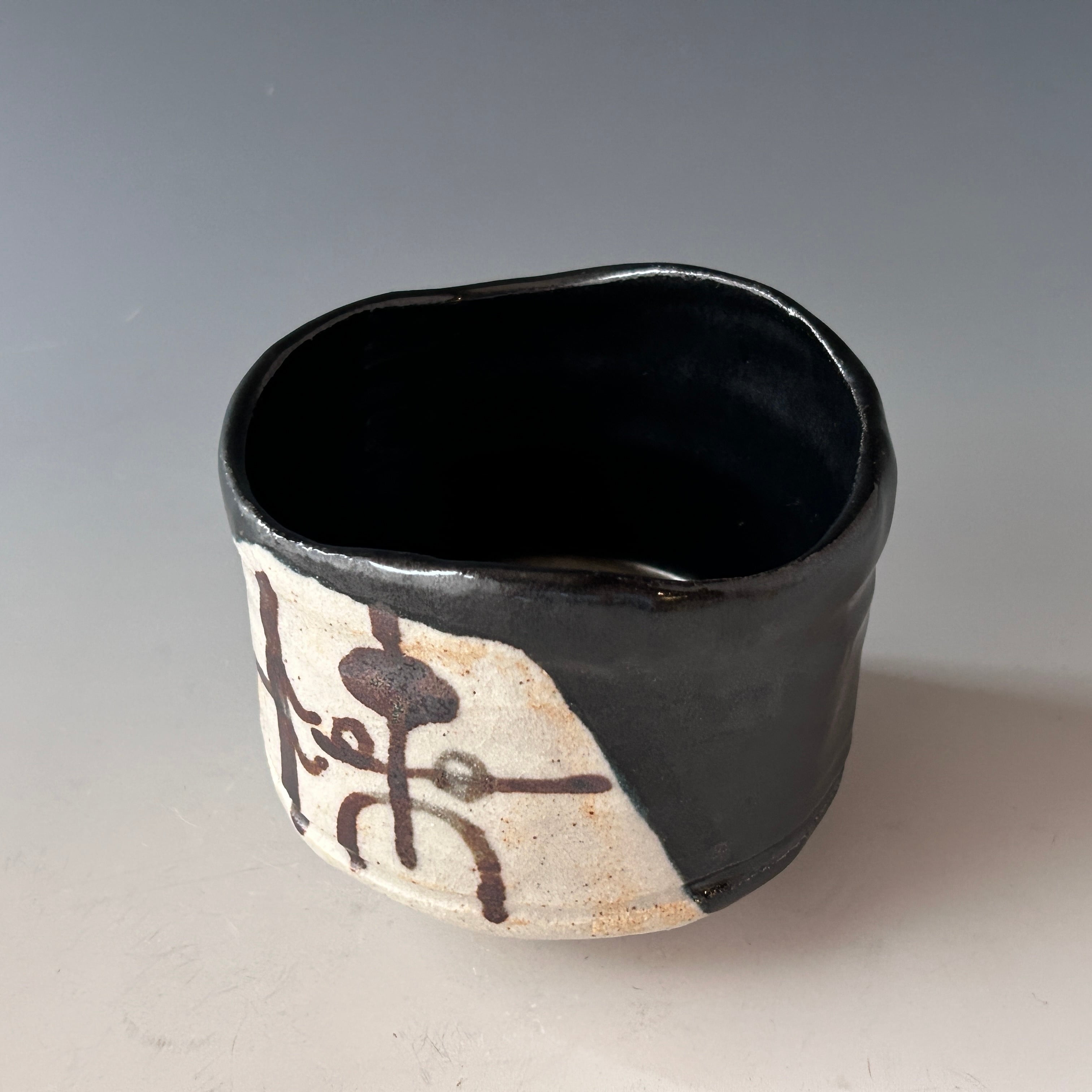 茶道具　伊羅保茶碗　銘「大黒」　仕覆付　 裏千家十一代玄々斎極め箱　MR6965 茶道具 伊羅保茶碗 銘大黒 仕覆付 裏千家十一代玄々斎