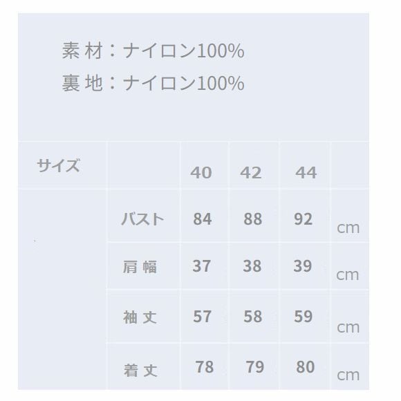 30%OFFセール】スーパービューティー チュニック 花柄プリント