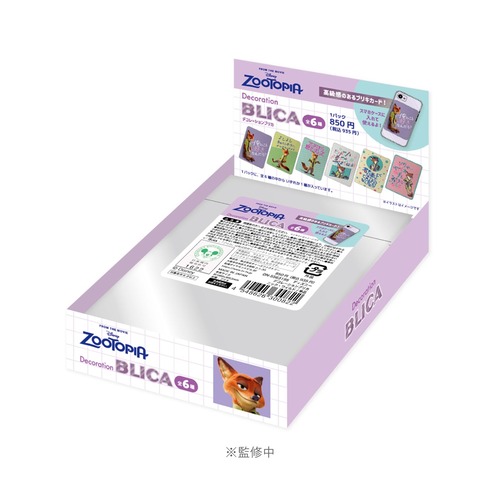 【ロット販売】【6入】ディズニーデコレーションブリカ ニック・ワイルド（TD）(5257699)