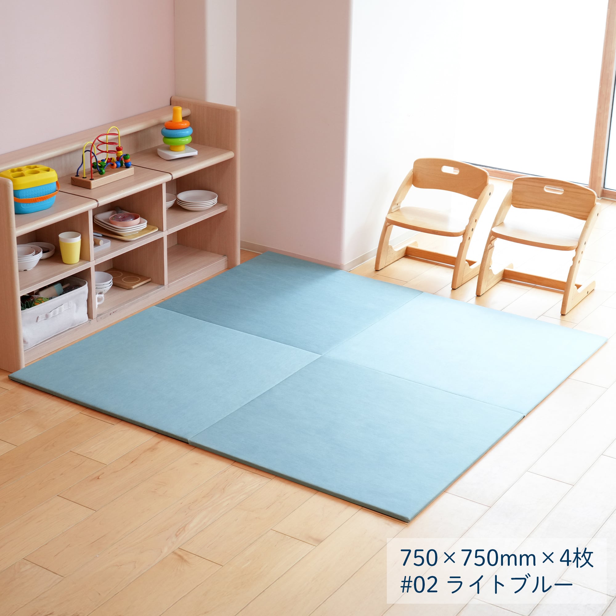 サイズ 750mm×750mm】2枚セット | デニム置き畳「Tammy Mat」