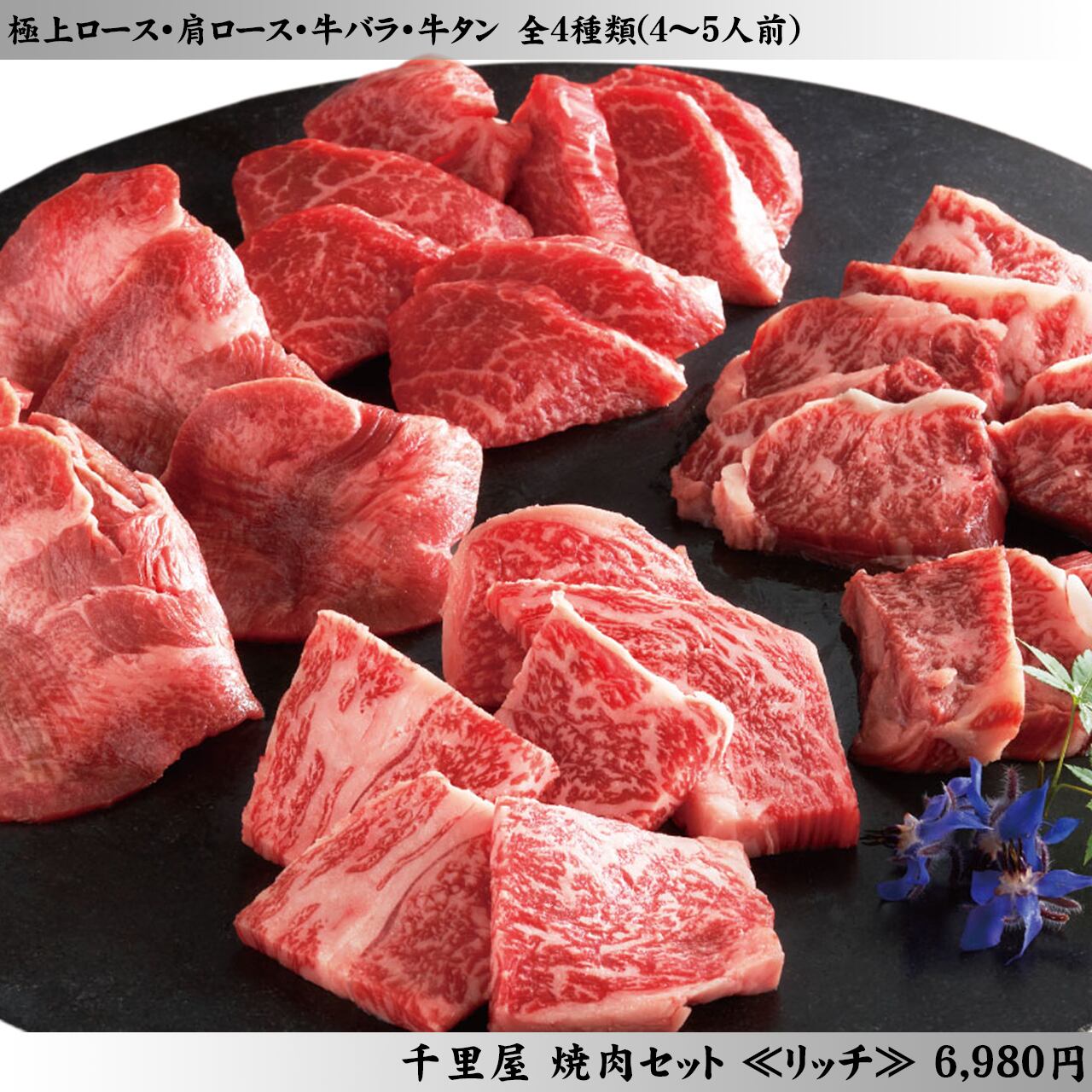 1434円 価格 交渉 送料無料 焼肉 送料無料 焼き肉 セット 選べる 焼肉セット 5種類の中からお好きな3点をお選びください ホルモン ギフト 1434円 価格 交渉 送料無料 焼肉 送料無料 焼き肉 セット 選べる 焼肉セット 5種類の中からお好きな3点をお選びください ホルモン ギフト