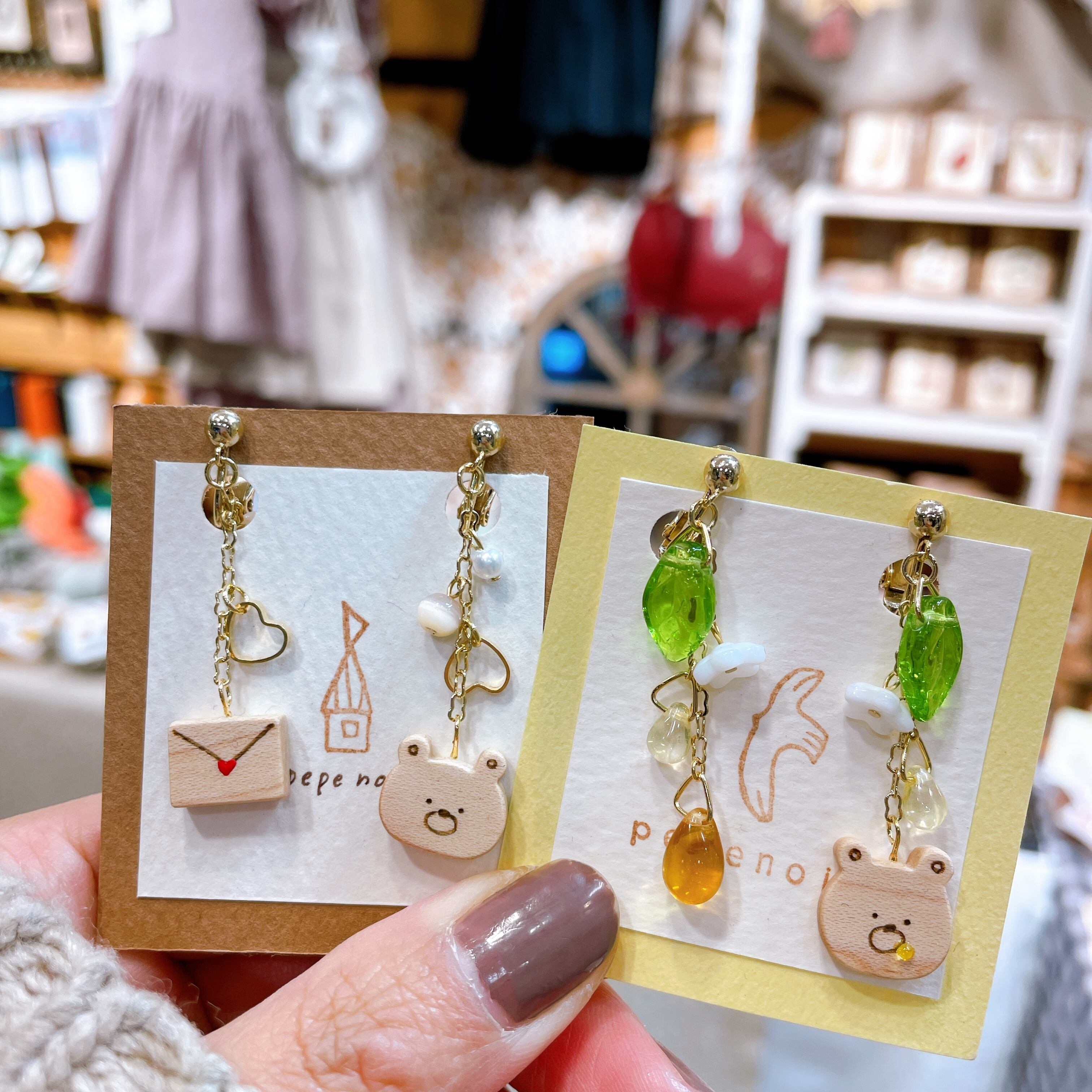 ○桜月様専用ご購入ページ○