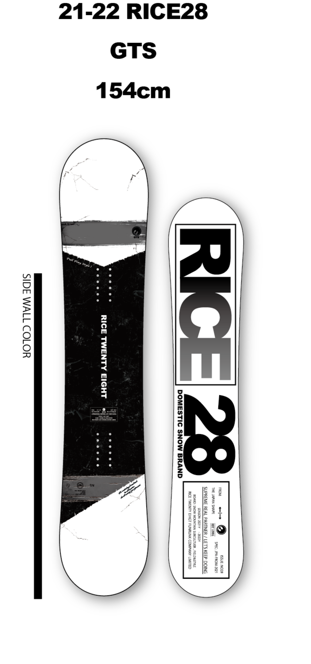 RICE28 rt8 21-22 154 - スノーボード