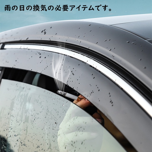 Vw ゴルフ８rline 車種専用設計 フォルクスワーゲン Golf8 ドアバイザー サイドバイザー ウィンドウバイザー 高品質pc製 カスタム ドレスアップ 送料無料 欧車パーツ