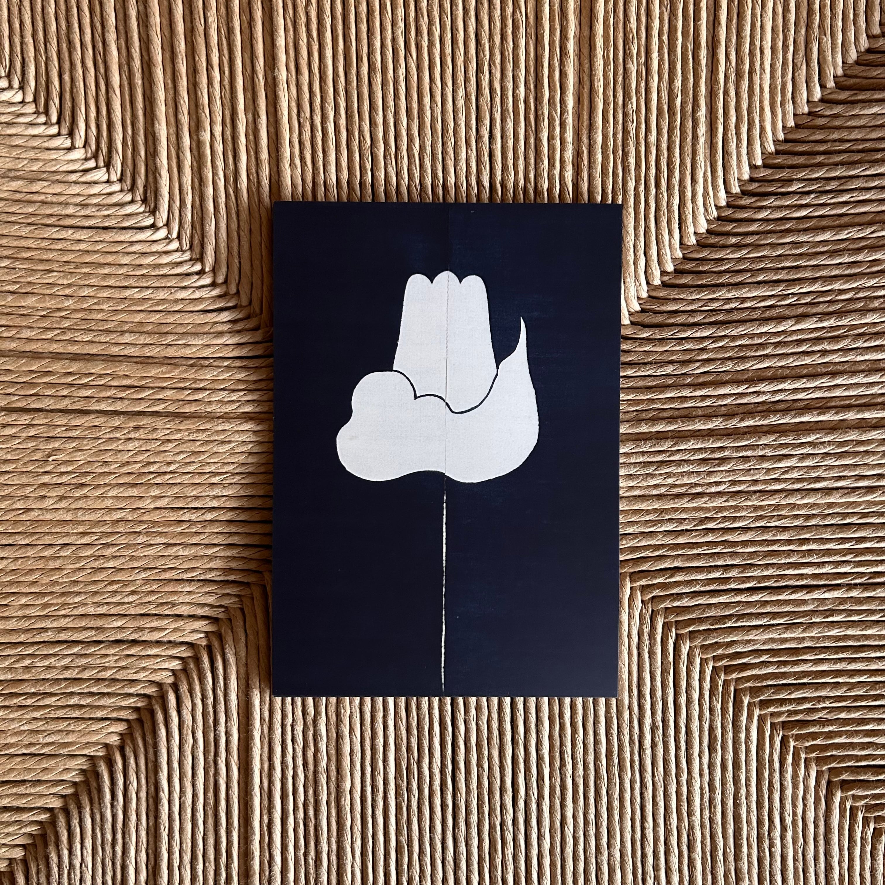 芹沢銈介 絵はがき【ようこそ文のれん】10枚 | seribimuseumshop