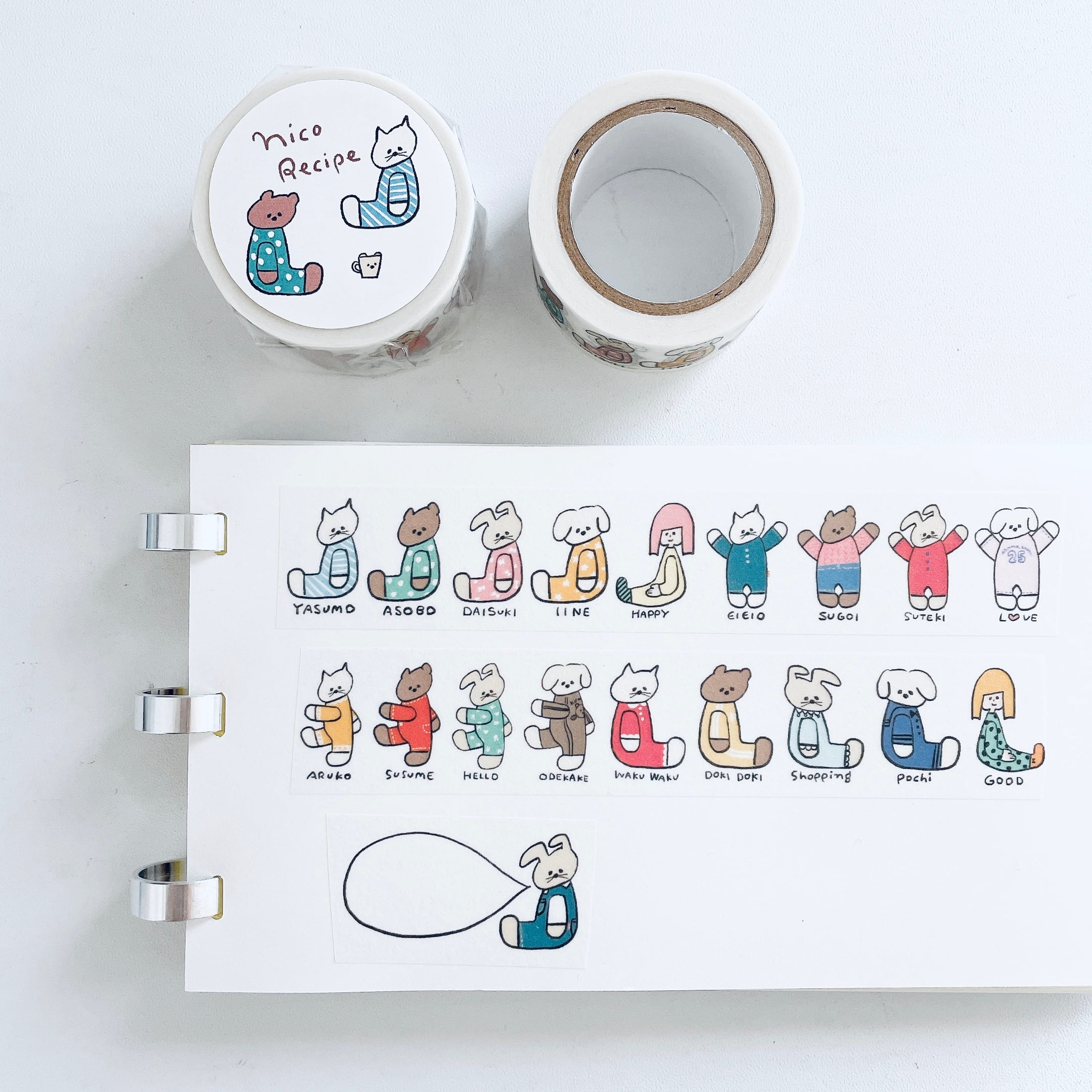 NICOGURUMI ＋ alphabet stamp ＋ マスキングテープいろいろセット