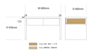 【boonbirdさま専用】サイズ変更による追加工事