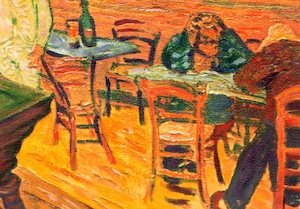 ゴッホ 絵画「夜のカフェ」額縁4色選択可能 作品証明書 展示用フック 限定エディション付複製画 ジークレ