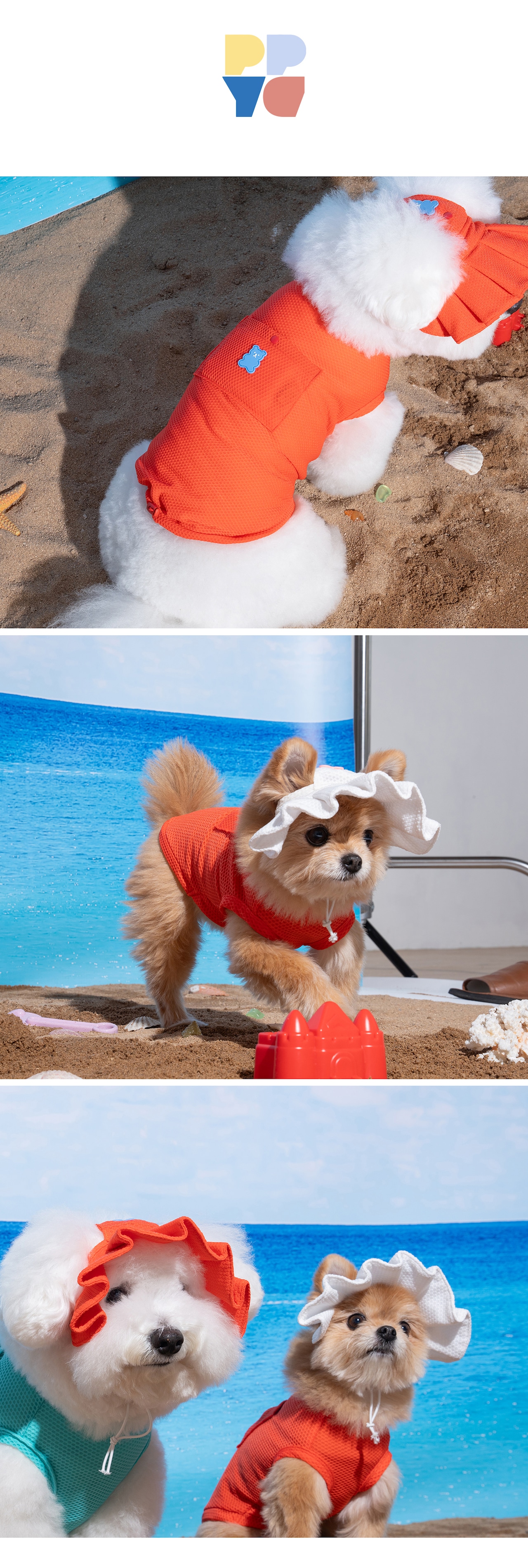 【puppygallery公式】Gom gom cooling tank top 4XL-5XL