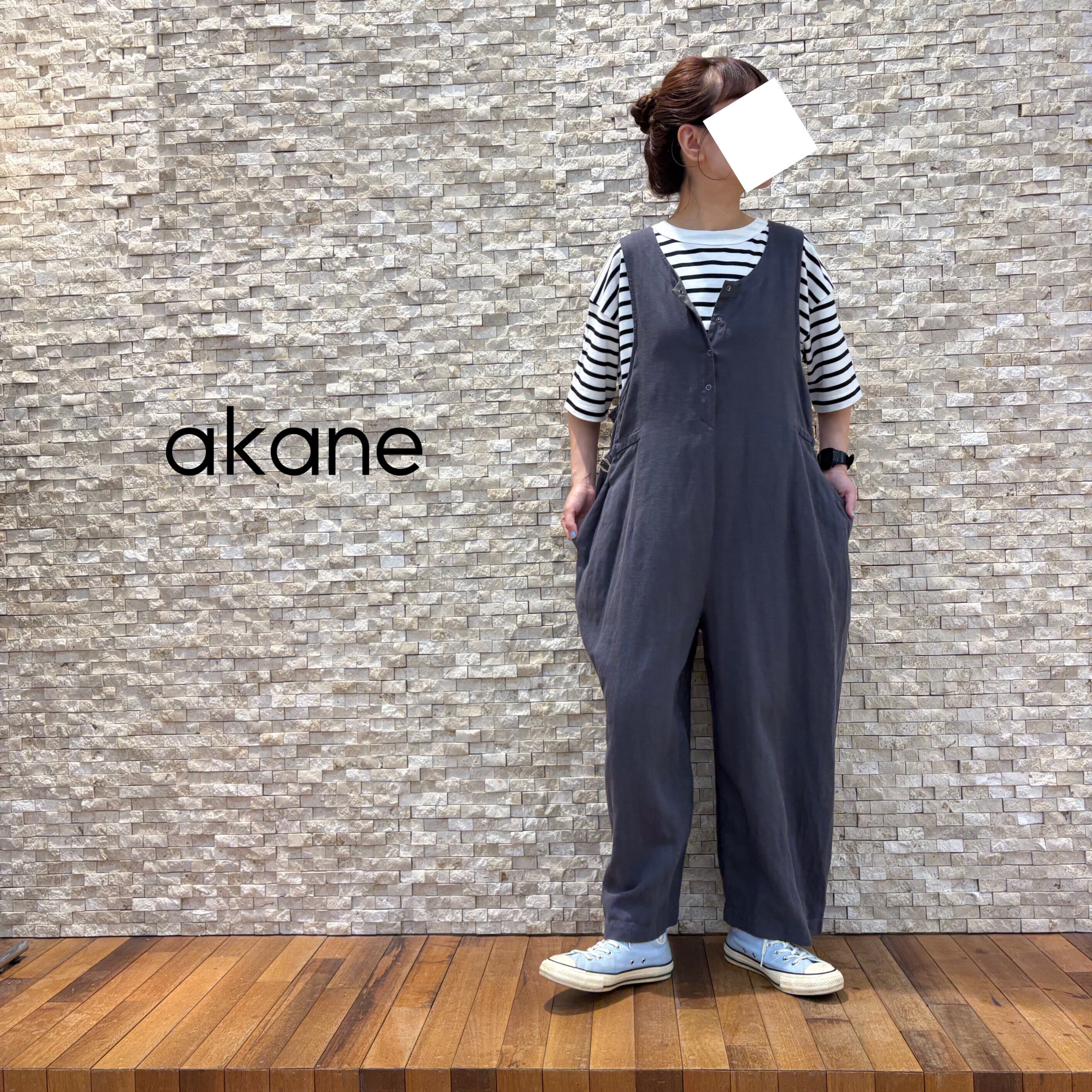 【akane】ドロストカバーオール(25168-2239)