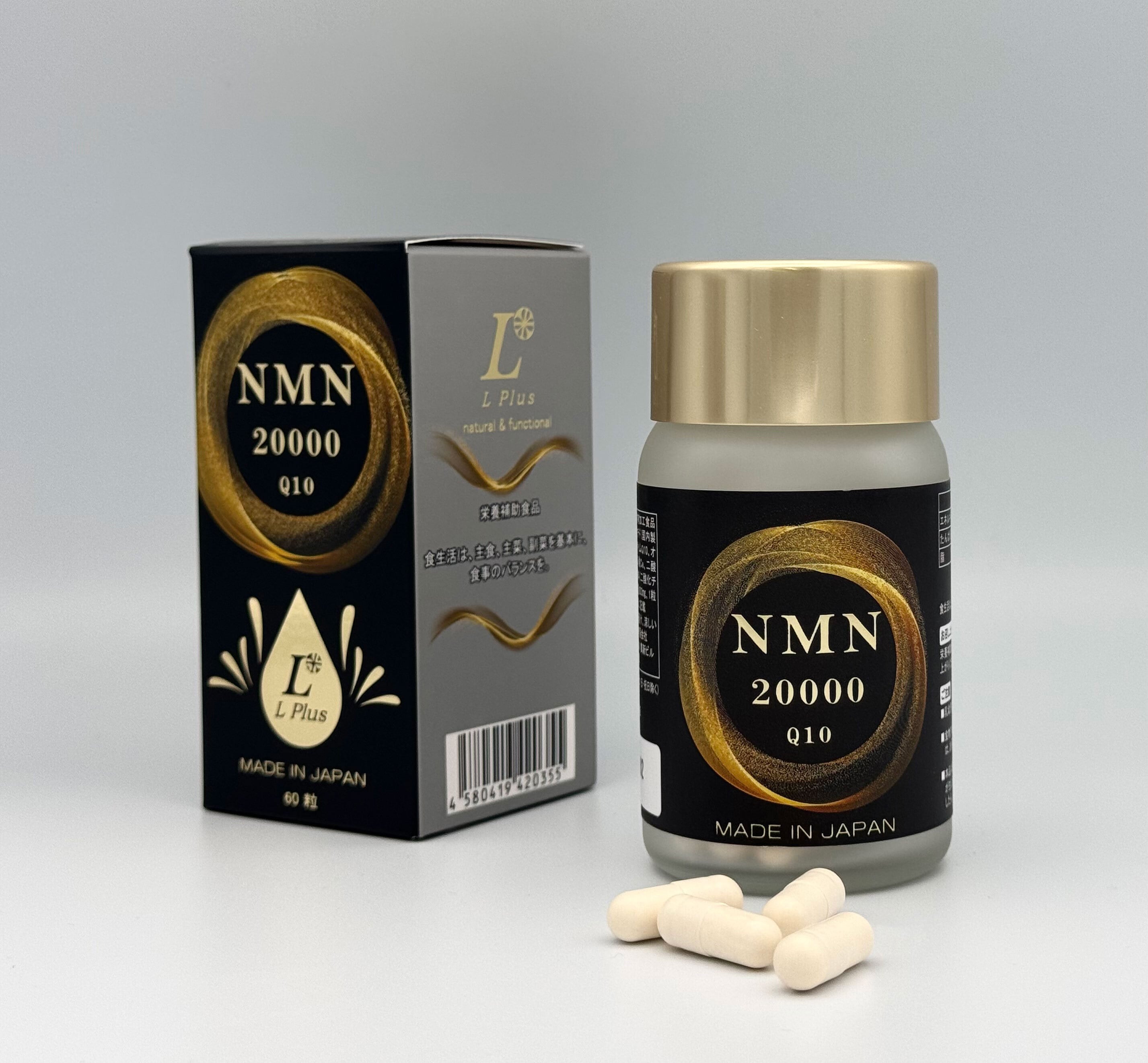 定価24000円 SEISHIN NMN PREMIUM 60粒×2本 SEISHIN NMN PREMIUM