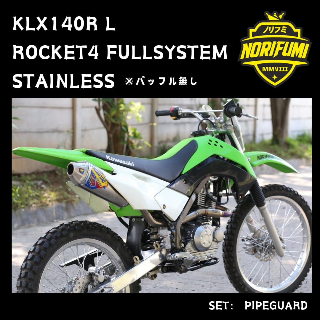 KLX230S⁄SM 2023NORIFUMI WHOOPS マフラー KLX230S⁄SM 2023NORIFUMI