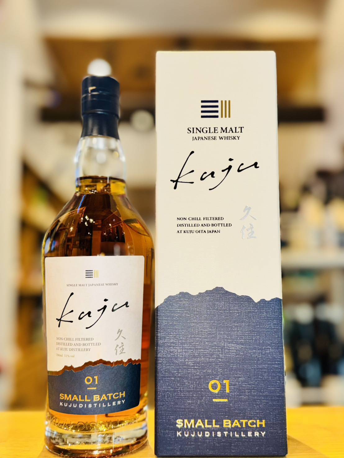 SATO DISTILLERY NEXT 100 シングルモルトウイスキー SINGLE MALT JAPANESE WHISKY NEXT100 MIZUNARA 700ml1本（佐藤焼酎