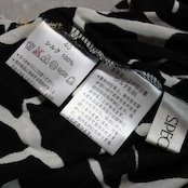 社交ダンス 衣装 スタンダード トップス レッスンウェア SPECHIO スペッチオ ブラック系 ホワイト系 白 黒 長袖 シンプル フォーマル シルク100％ 伸縮性 有り フォーマルウェア ダンス トップス おしゃれ レディース アウター 襟付き カジュアル 体型カバー コーディネート 柔らかい 頑丈 高級感 洗練された さりげない デザイン スタイル