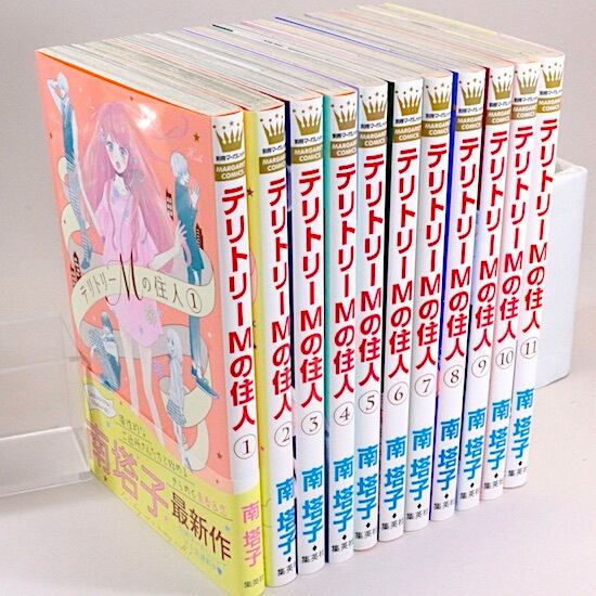 ダダイスト新吉の詩 高橋新吉 辻潤/編 名著復刻詩歌文学館 | HANAMUGURI