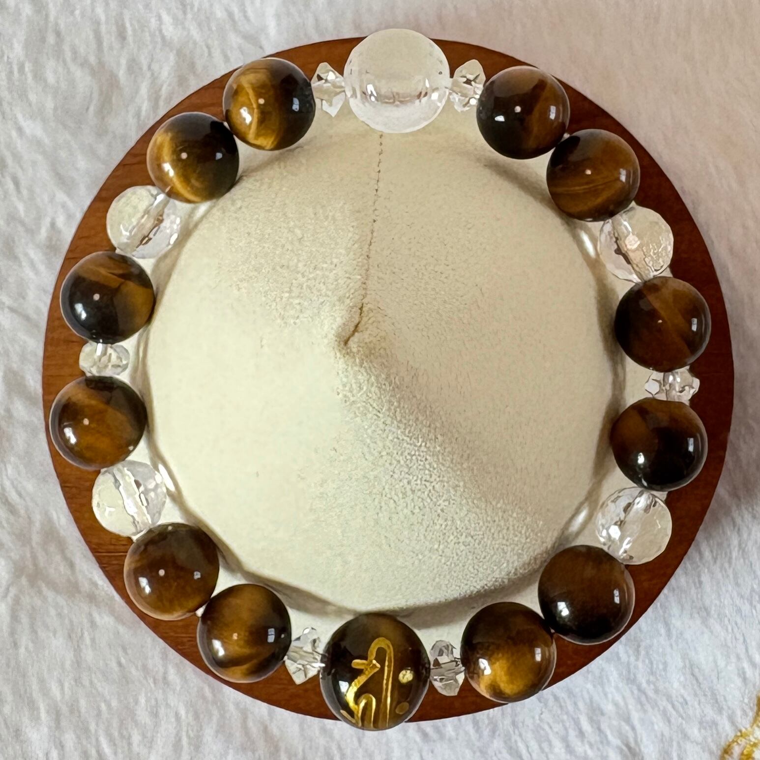 真言ブレス タイガーアイ梵字キリーク 阿弥陀如来 戌年亥年 内周16㎝